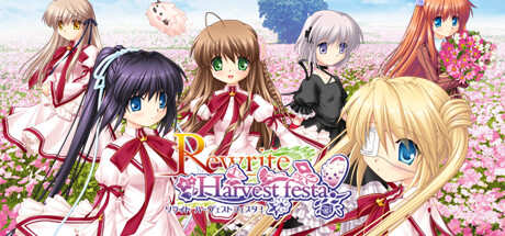 Rewrite Harvest festa!/Rewrite Harvest festa!