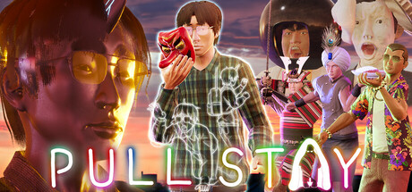 Pull Stay - 家里蹲