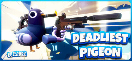 夺命飞鸽 Deadliest Pigeon