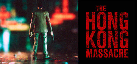 香港残杀/The Hong Kong Massacre