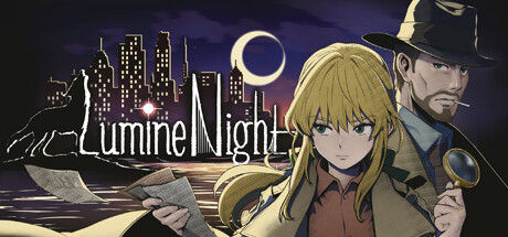 光之夜/LumineNight