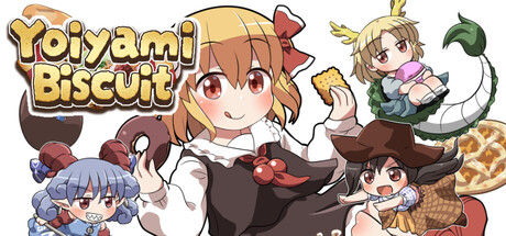 Yoiyami Biscuit