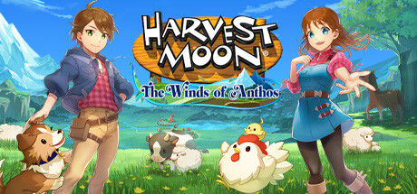 牧场物语：安托斯之风/Harvest Moon: The Winds of Anthos