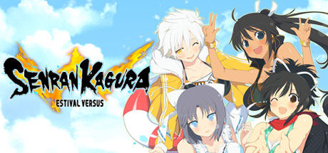 闪乱神乐：少女们的选择/SENRAN KAGURA ESTIVAL VERSUS