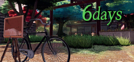 6天/6days