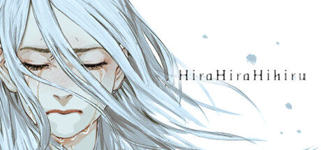 非昼之语/Hira Hira Hihiru
