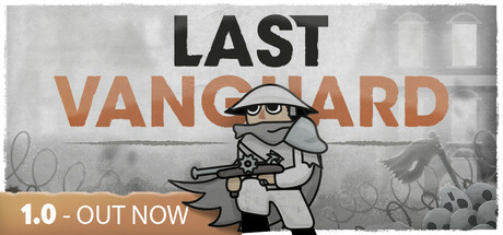 最后先锋/Last Vanguard