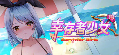 幸存者少女/Survivor Girls