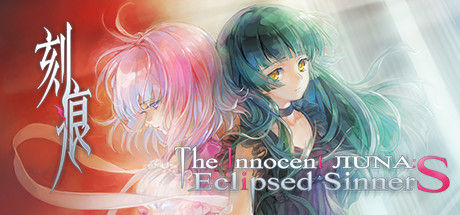 刻痕 Notch - The Innocent LunA: Eclipsed SinnerS