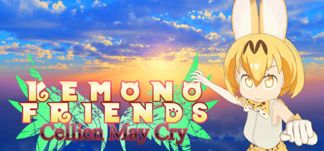 兽娘动物园 Cellien May Cry