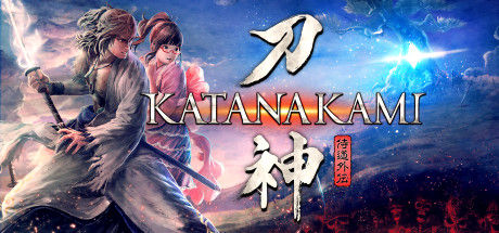 侍道外传：刀神/KATANA KAMI: A Way of the Samurai Story