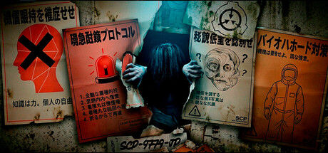 SCP-9779-JP