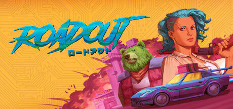 末路出走/RoadOut