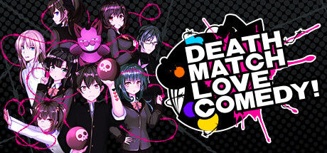 D.M.L.C.！欢闹炸恋生死斗