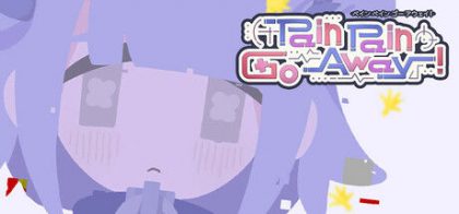 创伤创伤快消失！/Pain Pain Go Away!