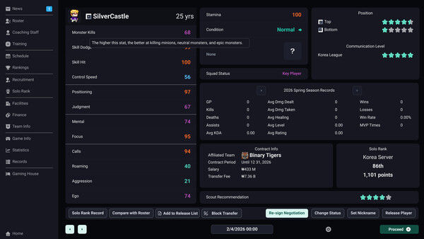 团战经理2/Teamfight Manager 2 截图