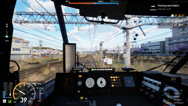 RUNNING TRAIN | 走ル列車！ 截图