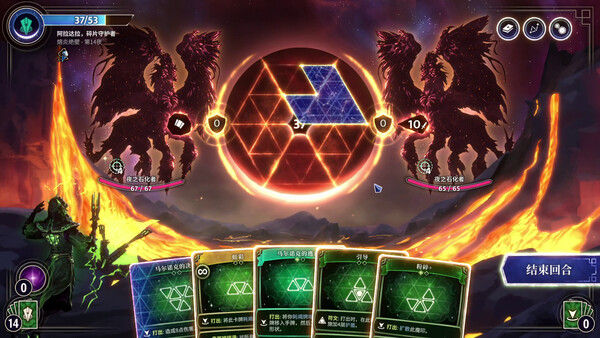 月之魔印 Moonsigil Atlas 截图