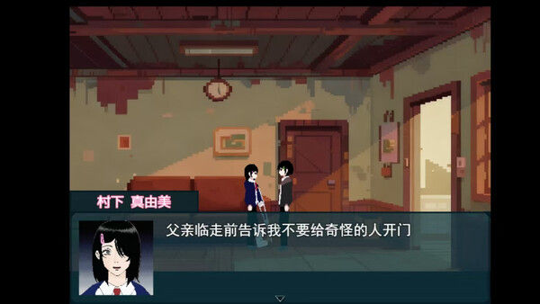 失焦 Out of Focus 截图