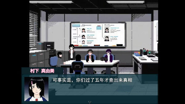 失焦 Out of Focus 截图