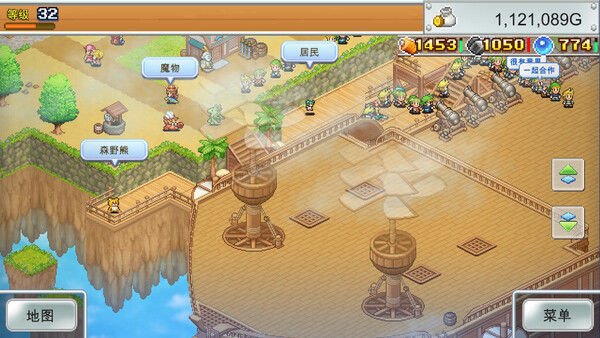 飞空艇探险物语 (Skyship Quest Story) 截图