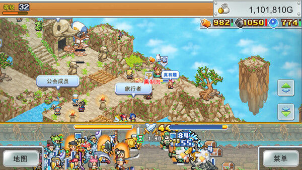 飞空艇探险物语 (Skyship Quest Story) 截图