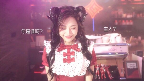 重生了还要我谈恋爱？ 截图