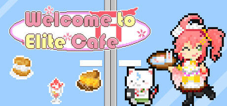 欢迎来到精英咖啡馆/Welcome to Elite Cafe 截图