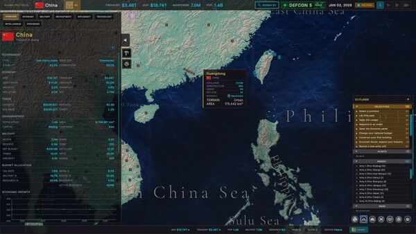 全球协议：新世界秩序/Global Protocol: New World Order 截图