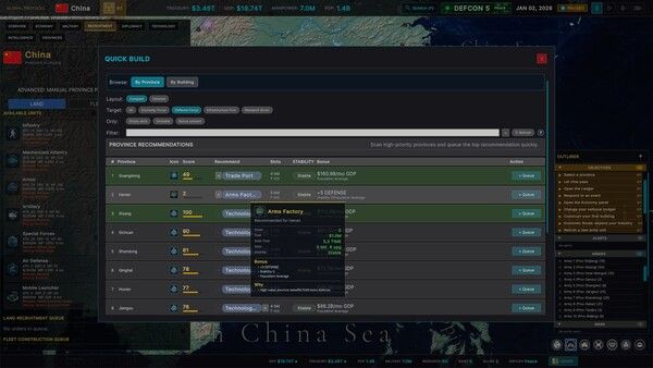全球协议：新世界秩序/Global Protocol: New World Order 截图