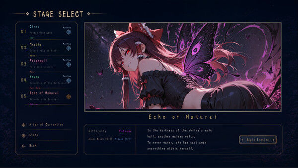侵蚀之东方～陨落的乐园巫女/Touhou Erosion ~ The Fallen Shrine Maiden of Paradise 截图