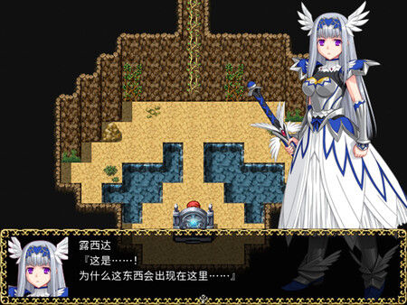 Valkyrie Destruction 截图