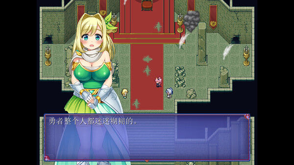 女魔王梅丽莎的冒险 截图