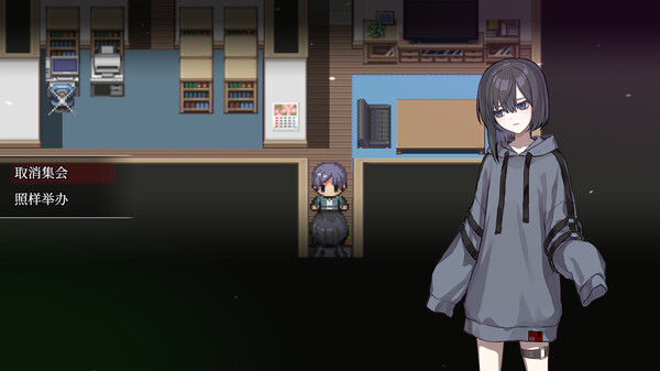 血百合怪谈 截图
