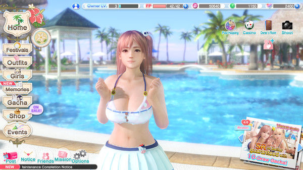 死或生沙滩排球维纳斯假期/DEAD OR ALIVE Xtreme Venus Vacation 截图