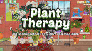 植物疗法/Plant Therapy