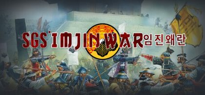 SGS壬辰战争/SGS Imjin War
