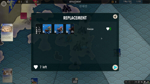 SGS壬辰战争/SGS Imjin War 截图