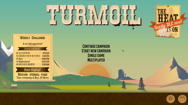 石油大亨/Turmoil 截图