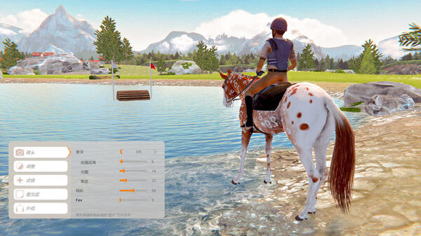 家族传奇/Rival Stars Horse Racing: Desktop Edition 截图