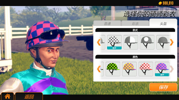 家族传奇/Rival Stars Horse Racing: Desktop Edition 截图