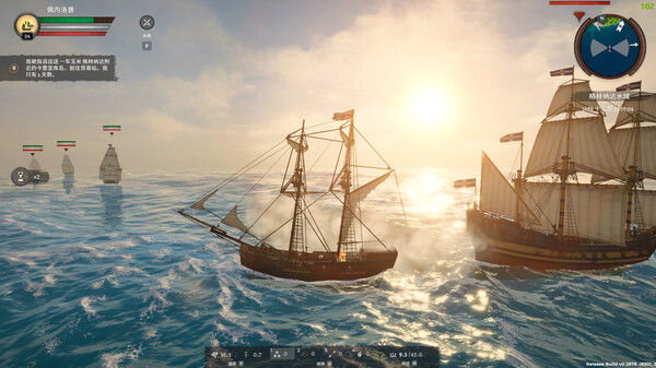 海盗宝藏/Corsairs Legacy - Pirate Action RPG & Sea Battles 截图