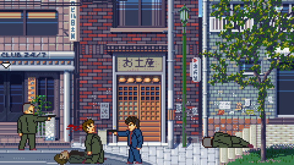 日薄西山 Fading Afternoon 截图