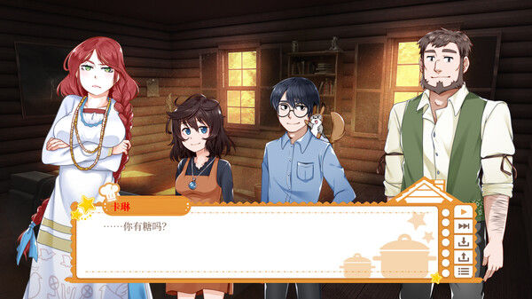烹饪伙伴「Cooking Companions」 截图