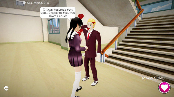 病娇学校/Yandere School 截图