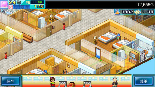 幸福公寓物语DX (Dream House Days DX) 截图