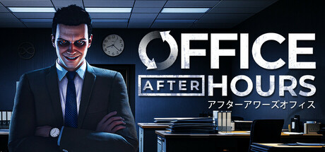 下班后的办公室/Office After Hours 截图