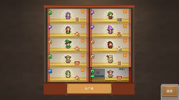 洞窟冒险团物语 (Cavern Adventurers) 截图