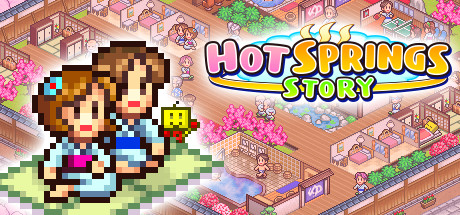 温泉物语 (Hot Springs Story) 截图