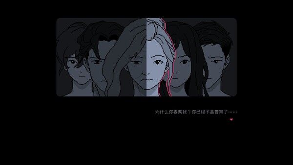 尘埃终须落定 截图